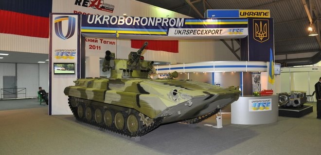 Укроборонпром попал в список крупнейших оборонных компаний мира по уровню прозрачности - Фото
