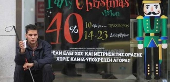 Рождественские продажи в Греции рухнули на 30% - Фото