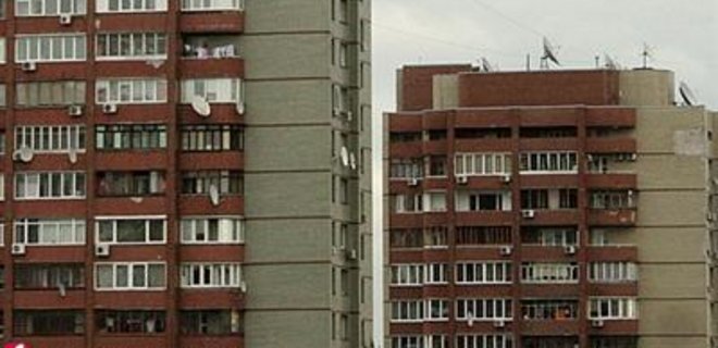 Предложение на рынке квартир Киева продолжает снижаться - Фото