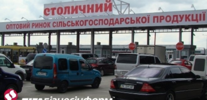 Рынок Столичный занял 2 млн. грн. у Всеукраинского Банка Развития - Фото