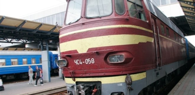 К Евро-2012 назначат дополнительные поезда Львов-Трускавец - Фото