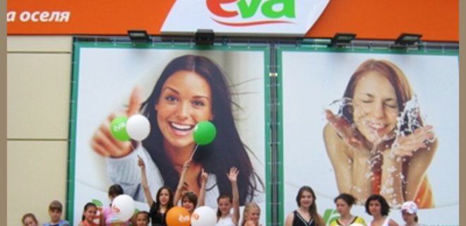 Компания-владелец сети магазинов EVA увеличила долю на рынке  - Фото