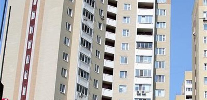Предложение жилья в Харькове снизилось на 7% - Фото