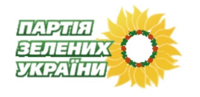 Партия зеленых призывает Януковича на борьбу с пивной рекламой - Фото