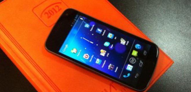 В Украину приедет смартфон Galaxy Nexus - Фото
