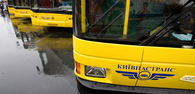 Киев получит от ЕИБ 50 млн евро кредита на трамваи и автобусы - Фото