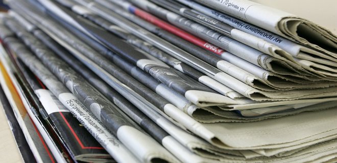 Тарифы на доставку газет на территорию Донбасса снизятся - Фото