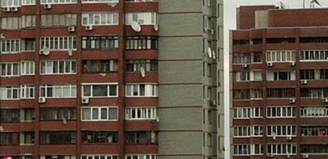 Квартиры в Харькове подешевеют не более чем на 5%: прогноз - Фото