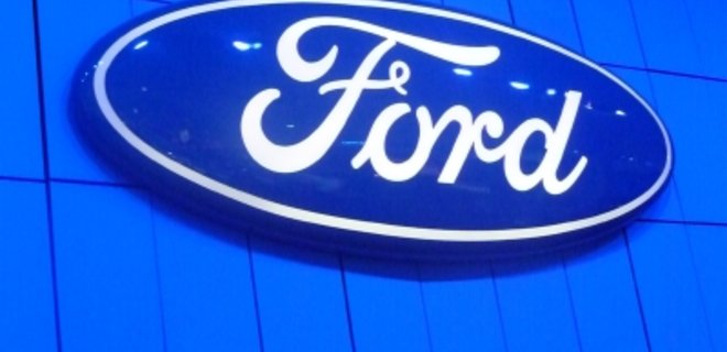 Ford более чем вдвое увеличит вливания в пенсионный фонд - Фото