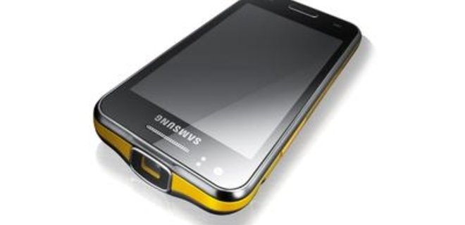 Samsung представил смартфон со встроенным проектором - Фото