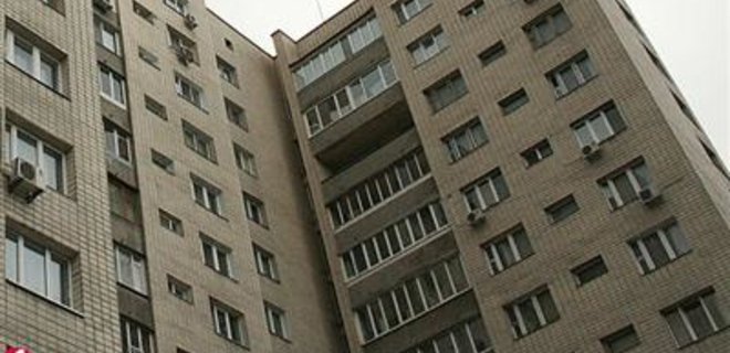 Вторичное жилье в Киеве за февраль подорожало на 2% - Фото