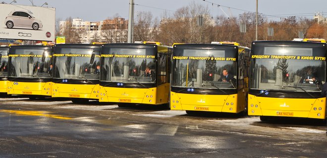 Экономия электроэнергии: в городах вместо троллейбусов на маршруты вышли автобусы - Фото
