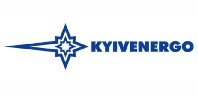 Киевэнерго пока не планирует выход на IPO - Фото