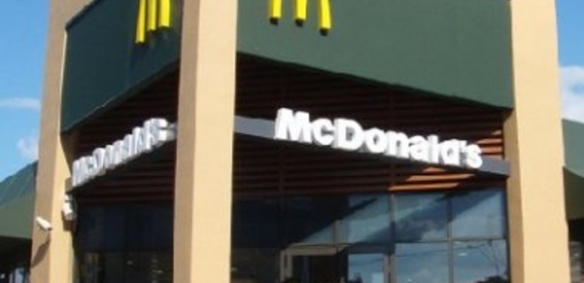 McDonald's сменит исполнительного директора - Фото