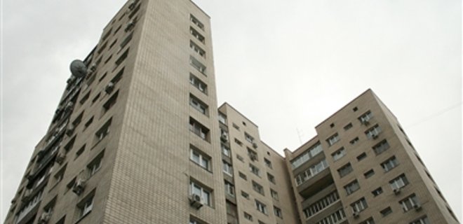 Под Москвой начали строить экономное жилье - Фото