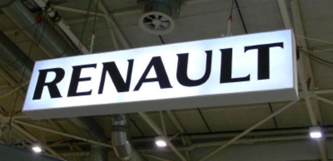Renault готовит хэтчбек стоимостью 5 тыс. евро - Фото
