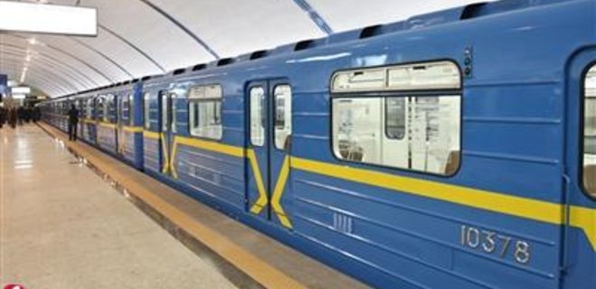 Три станции метро в Киеве закроют на период Евро-2012 - Фото