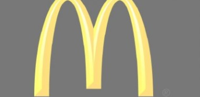 Прибыль McDonald's выросла на 5% - Фото