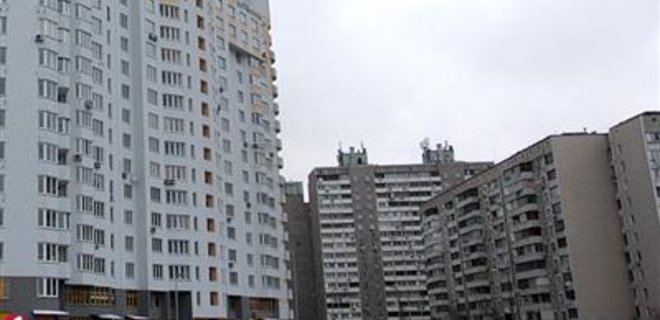 Спрос на жилье в Харькове подтолкнул цены вверх - Фото