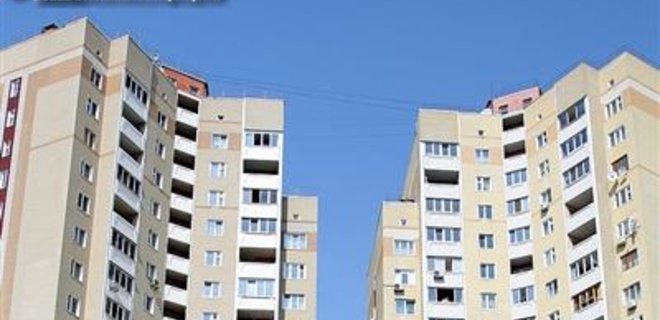 Евро-2012. Сколько стоит аренда в принимающих городах - Фото