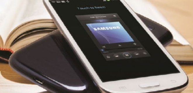 Samsung Galaxy S III появится в Украине в июне - Фото