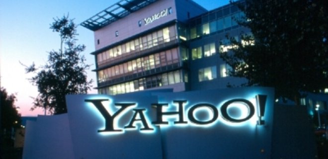 Yahoo! решила уходить из Китая - Фото