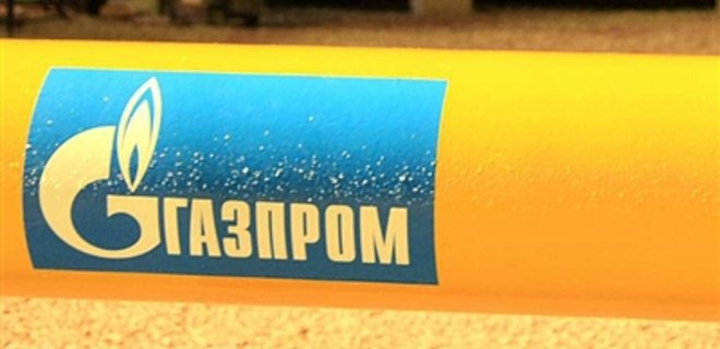 Газпром начнет строительство Южного потока в декабре - Фото