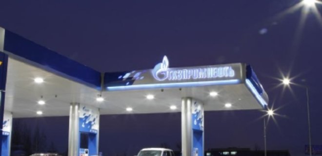 Газпром откроет в Украине АЗС - Фото