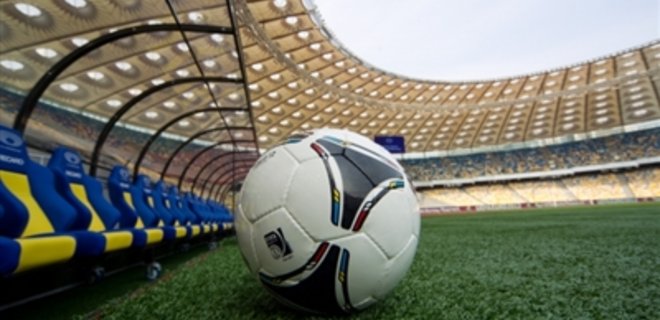 Украина потратила 11,7 млрд. грн. на стадионы к Евро-2012 - Фото