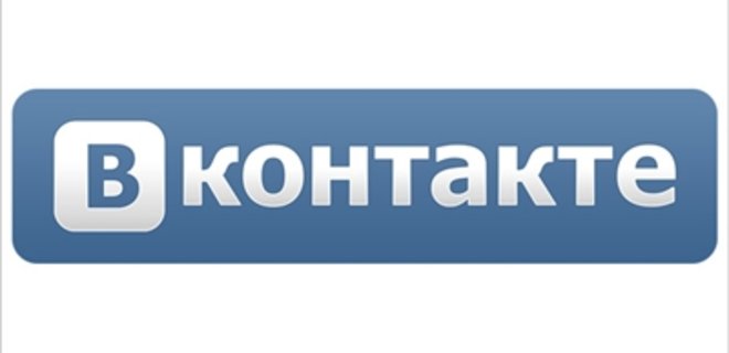 ВКонтакте решил отложить IPO - Фото
