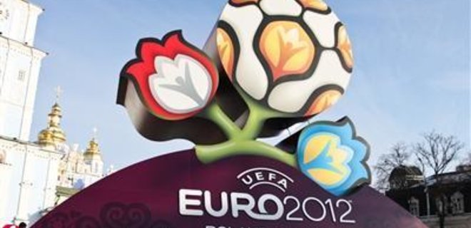 Подготовка к Евро-2012 обойдется Украине в 108 млрд.грн. - Фото