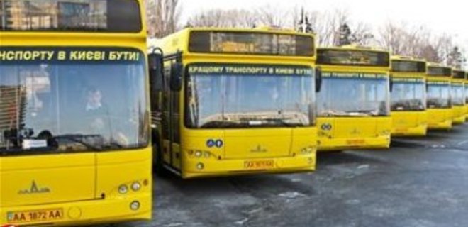 Киев увеличил число общественного транспорта на Евро-2012 - Фото