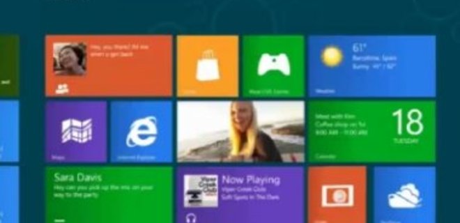 Microsoft выложила для скачивания пробную версию Windows 8 - Фото