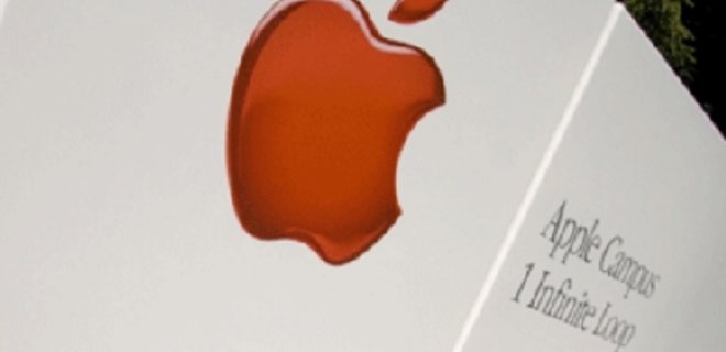 Apple показала новый ноутбук и мобильную платформу iOS 6 - Фото