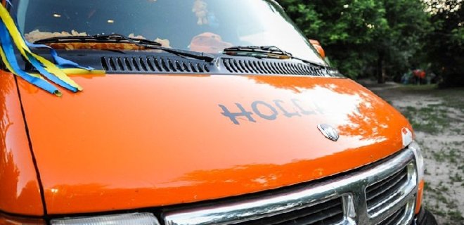 Названы любимые авто болельщиков Евро-2012 - Фото