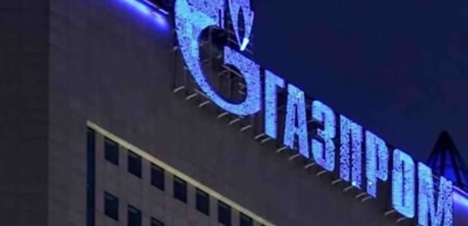 Для Газпрома во взаимоотношениях с Китаем деньги не самоцель - Фото
