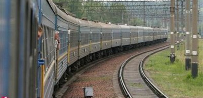 Укрзалізниця назначила дополнительный поезд Киев-Донецк - Фото