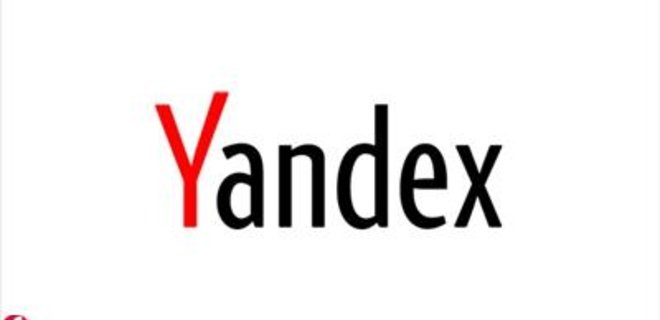 Яндекс обновил мобильные Карты для iPhone и iPad - Фото