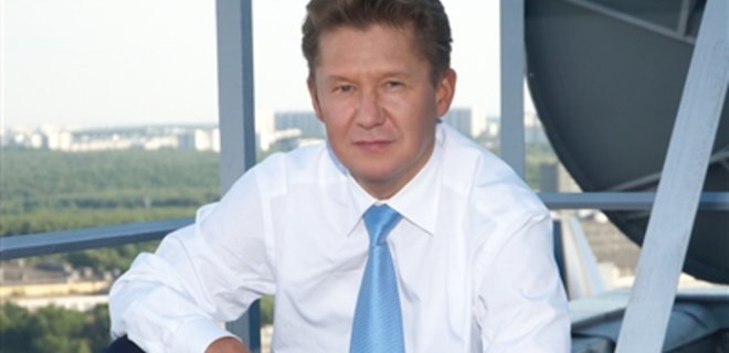 Газпром пригрозил оспорить в суде снижение закупок газа Украиной - Фото