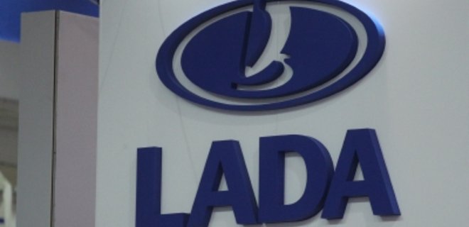 АвтоВАЗ повышает цены на Lada - Фото