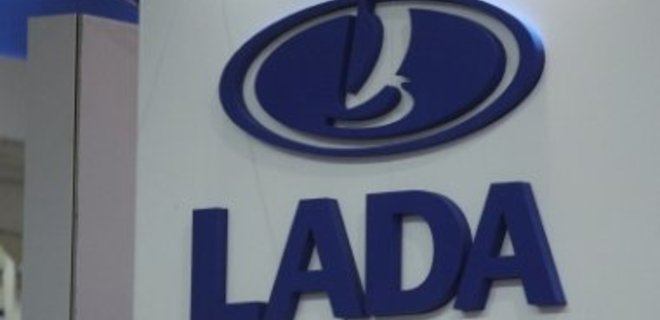 АвтоВАЗ снизил продажи Lada - Фото