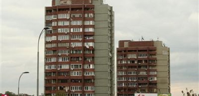 Продажи квартир в Киеве за полгода заметно выросли - Фото