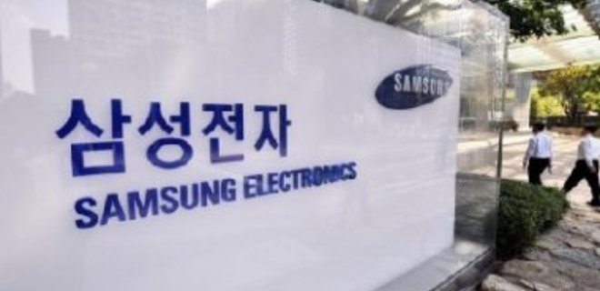 Samsung получил рекордную квартальную прибыль - Фото