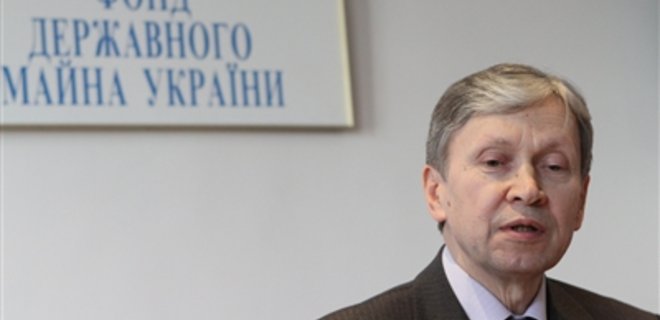 Янукович лишил главу ФГИУ двух заместителей - Фото