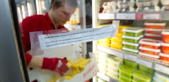 Минагропрод изменил предельные цены на сухое молоко и масло - Фото