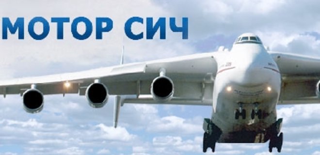 Ан-70 могут начать собирать в Казани - Фото