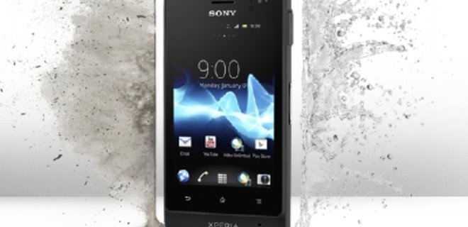 Sony будет самостоятельно продавать смартфоны в Украине - Фото