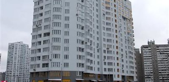 Льготная ипотека не повлияла на стоимость первички в Украине - Фото