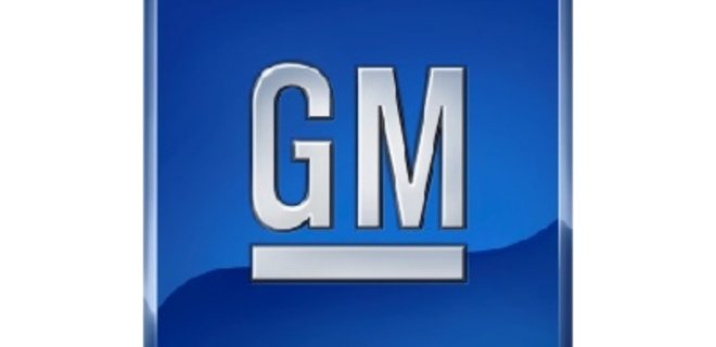 General Motors снизил квартальную прибыль на 41% - Фото
