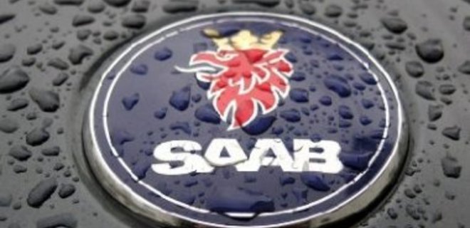 От General Motors потребовали $3 млрд за банкротство Saab - Фото